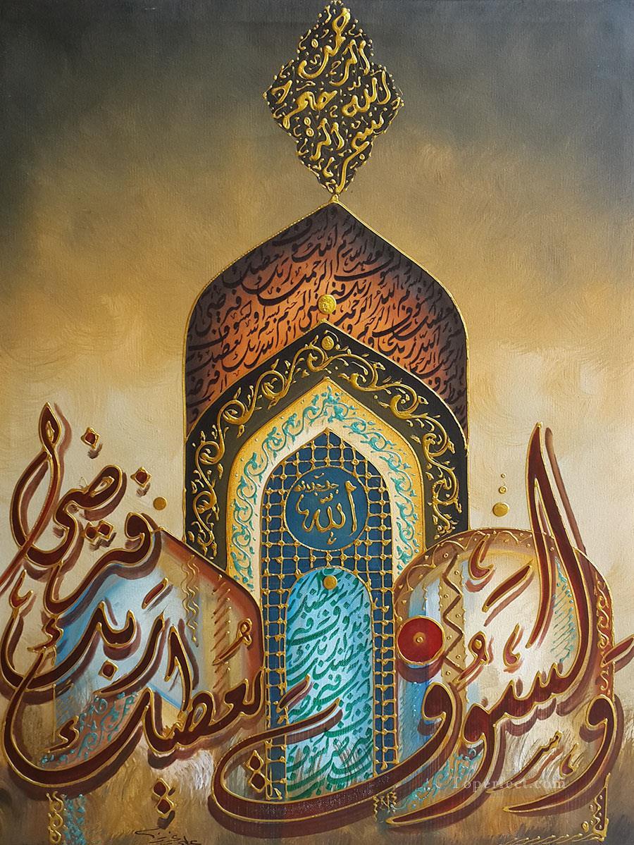 黄金の粉の漫画イスラムのモスク油絵